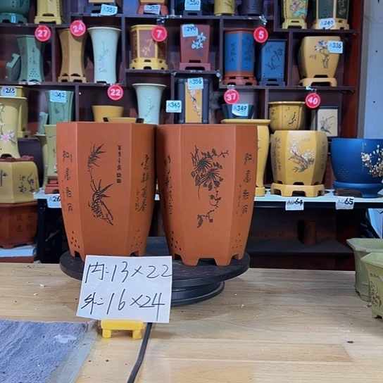 【闪购商品】陶瓷紫砂