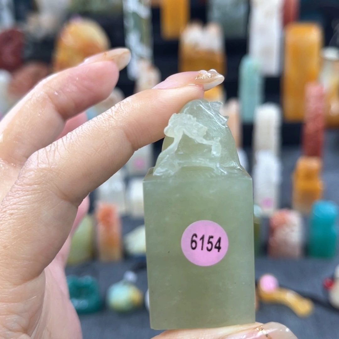 昌化石印石G*S6154包邮包刻