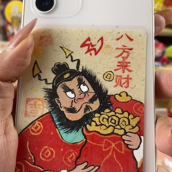 孤品朱砂奎爷背贴
