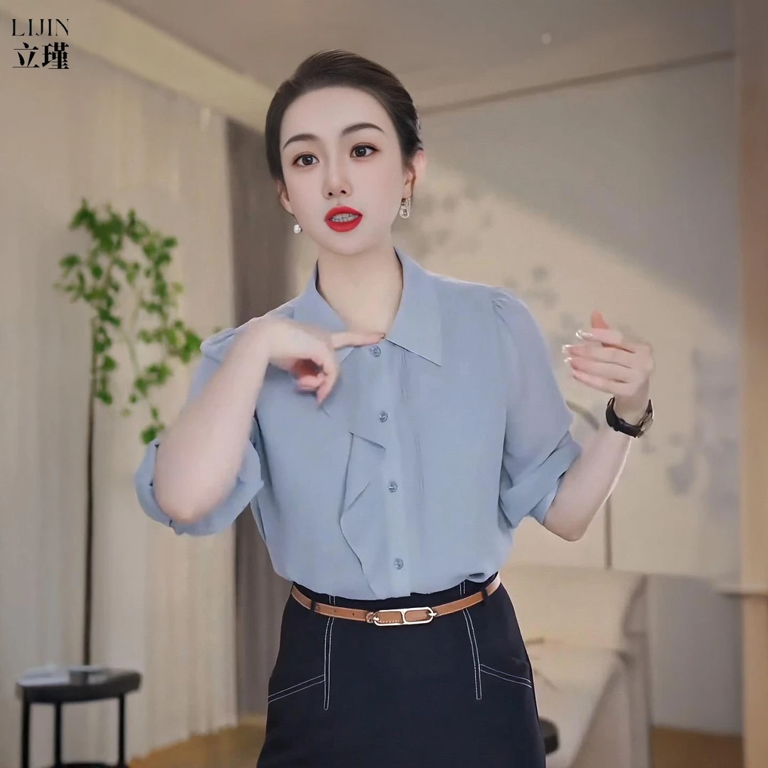 气质蓝色七分中袖韩版衬衫女夏2025新款设计感休闲荷叶边上衣