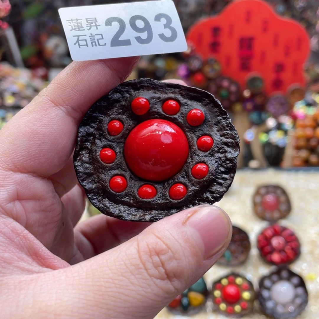 核桃木/黑胡桃（胡桃木）?****²293