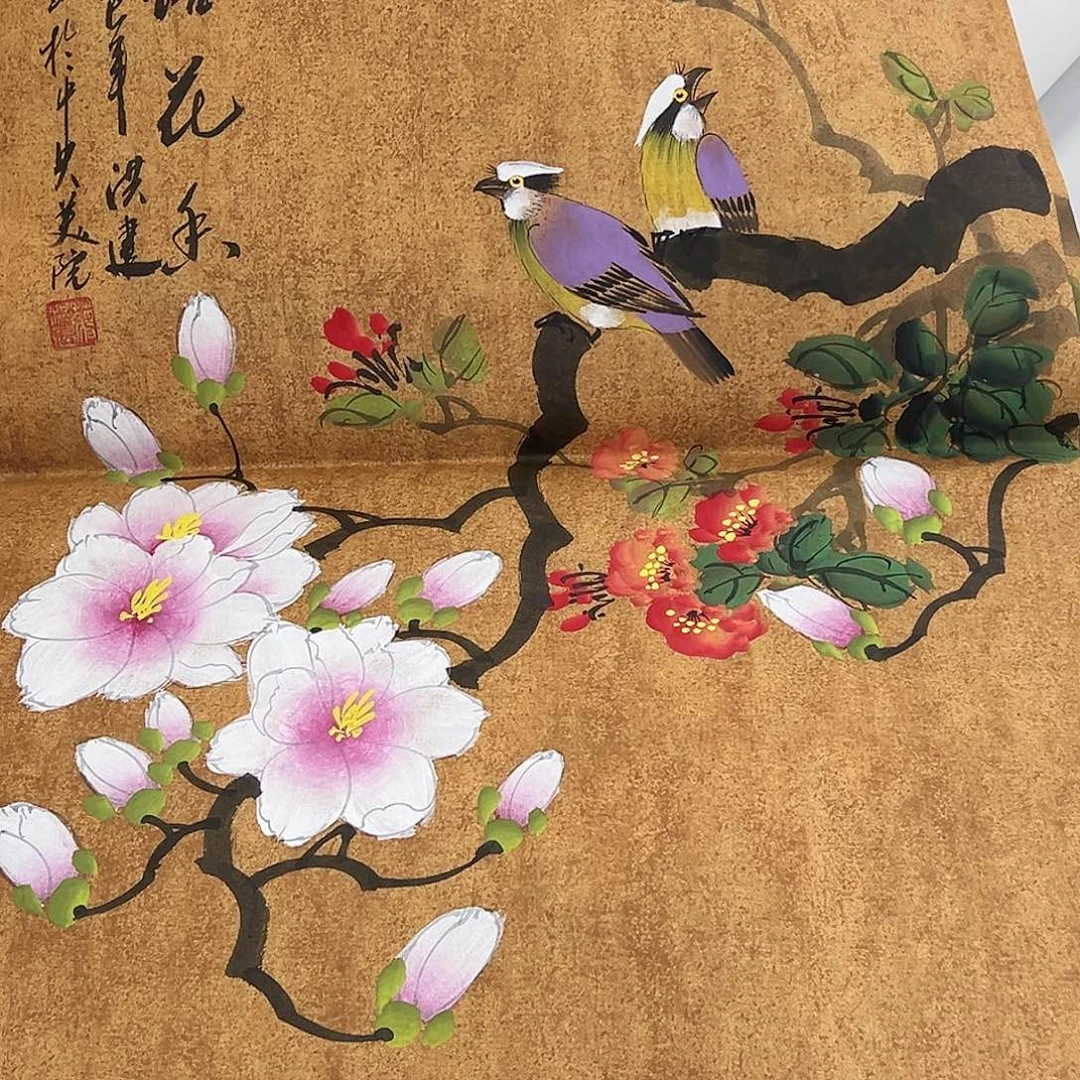 事事顺心如意万事如意万事
