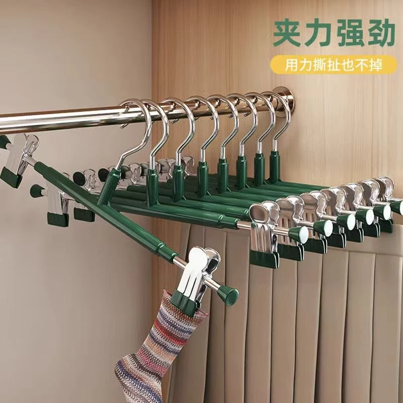 无痕专用挂衣架夹子衣夹不绣钢jk衣架子加粗裙夹强力裤子挂衣架