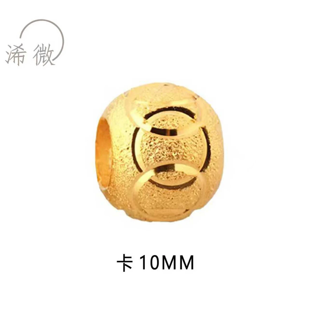 铜合金吊坠 镀999K精工车花珠5颗配项链 15颗穿手串