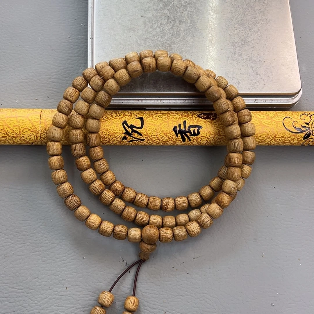 沉香沉香香囊沉香白棋黄油格0.6鼓珠多圈福利款多样性发一