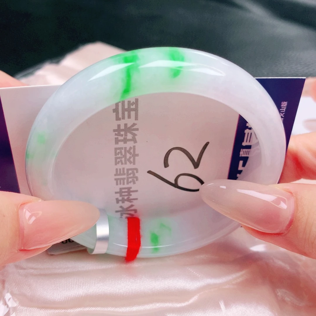 未镶嵌手镯翡翠缅甸天然a货翡翠
