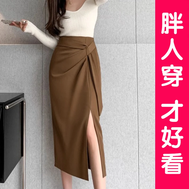 大码胖MM西装半身裙女装夏季中长款设计感绑带高腰开叉一步包臀裙