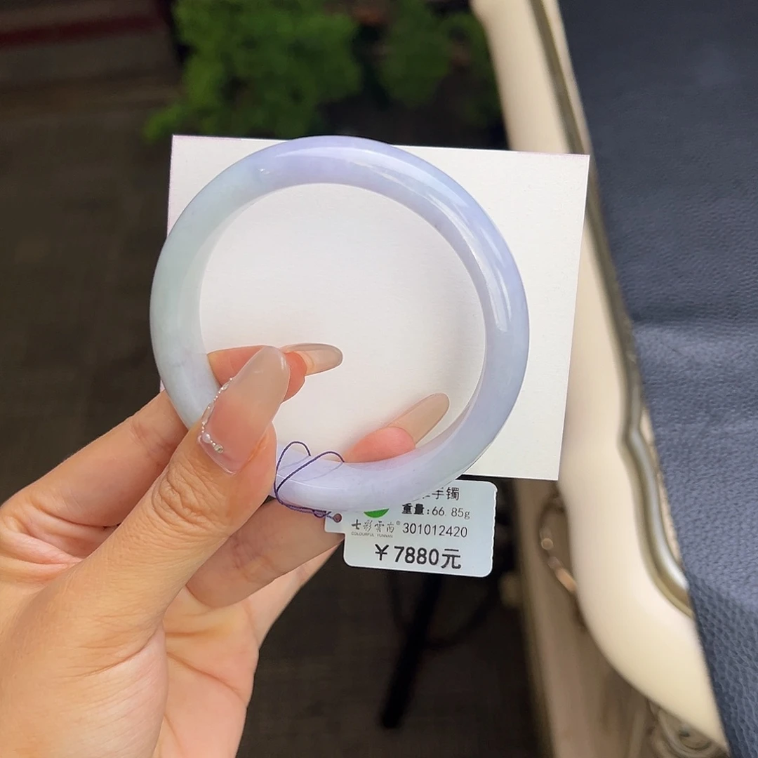 翡翠手镯未镶嵌58紫罗兰