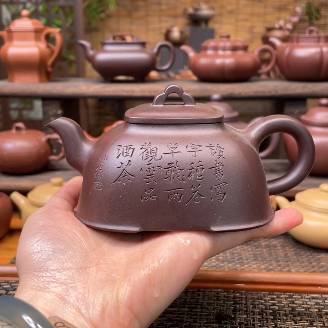 茶壶紫砂疏**盖宜兴原矿紫砂手工制260