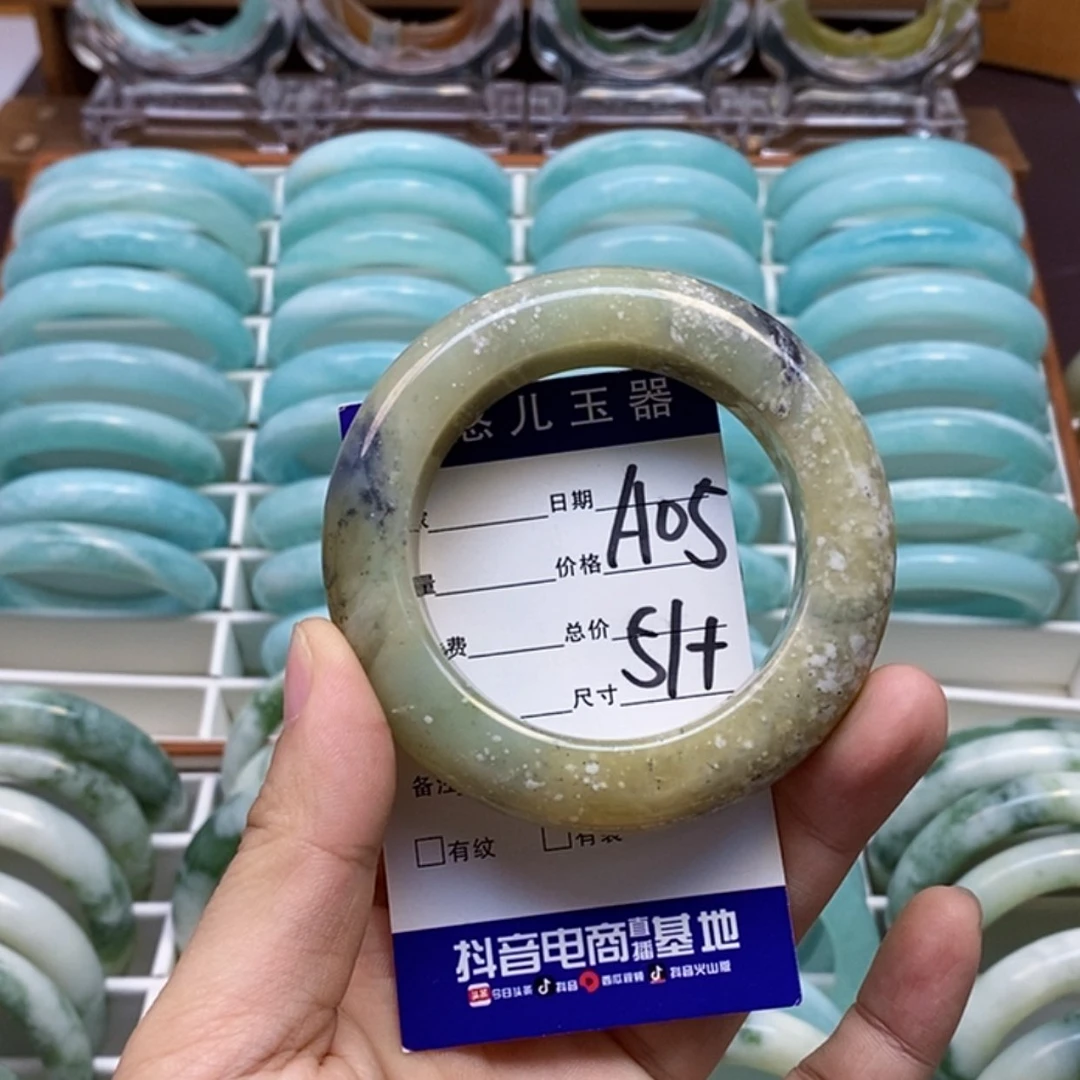 【闪购商品】蛇纹石玉手镯未镶嵌