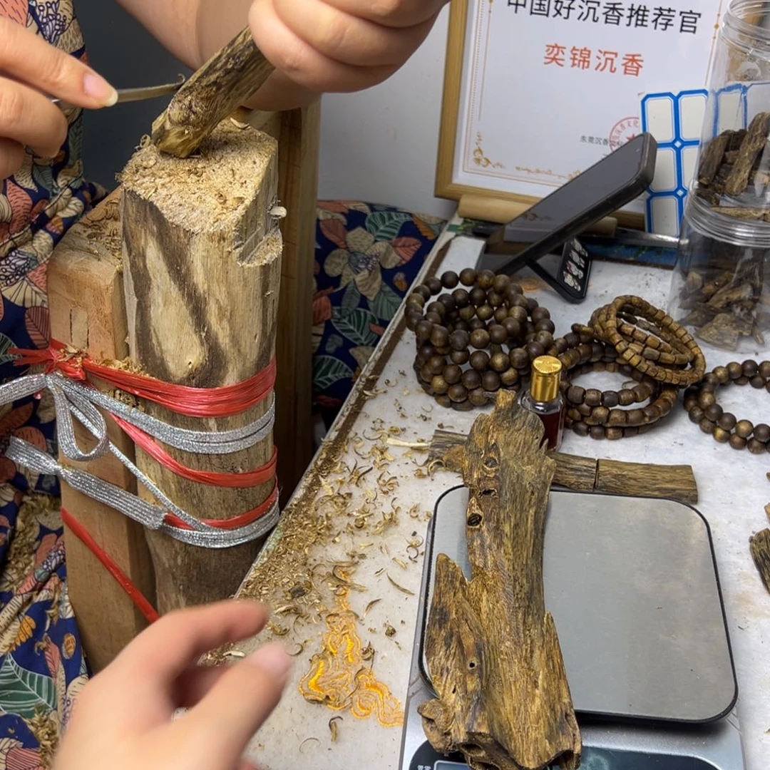 线香奇楠虫漏摆件