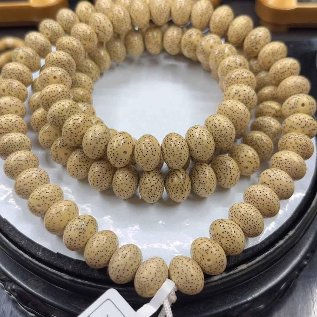 星月菩提手串奋****斗9-13……