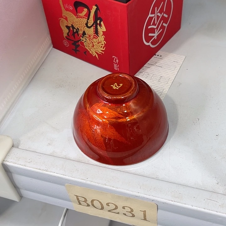 福利待遇多多哦哦哦