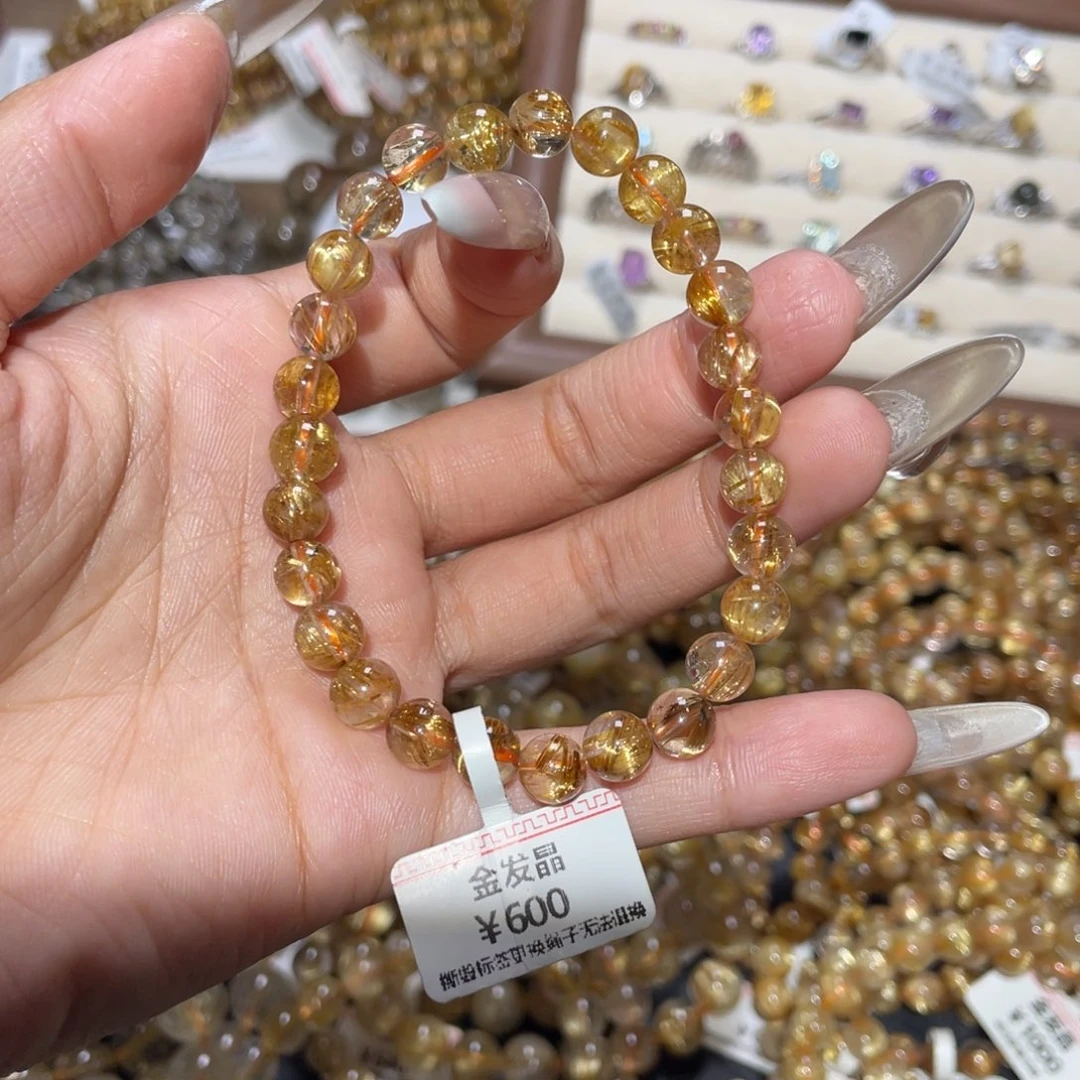 未镶嵌手链水晶手链