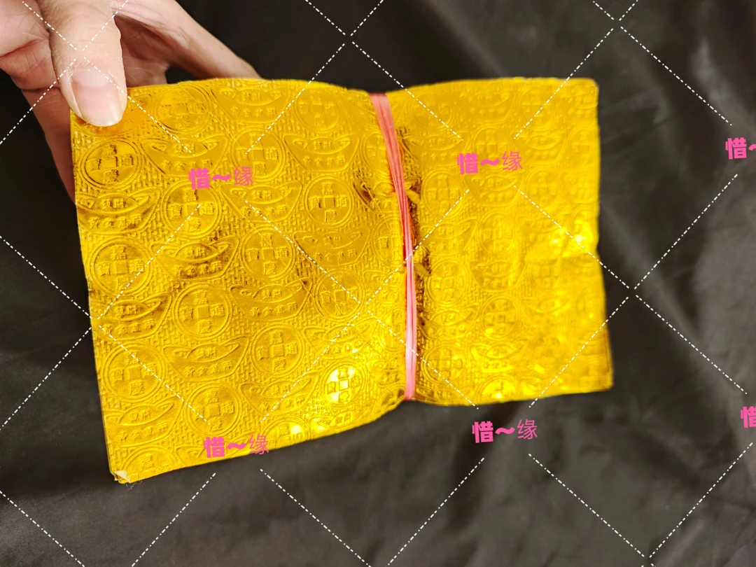 压纹金色软金箔锡箔纸14x22