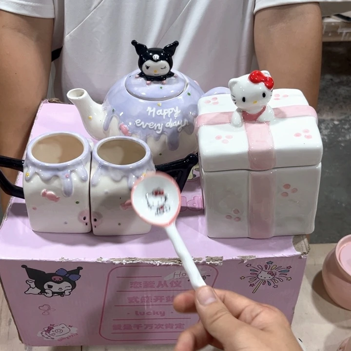 我们的生活是以一