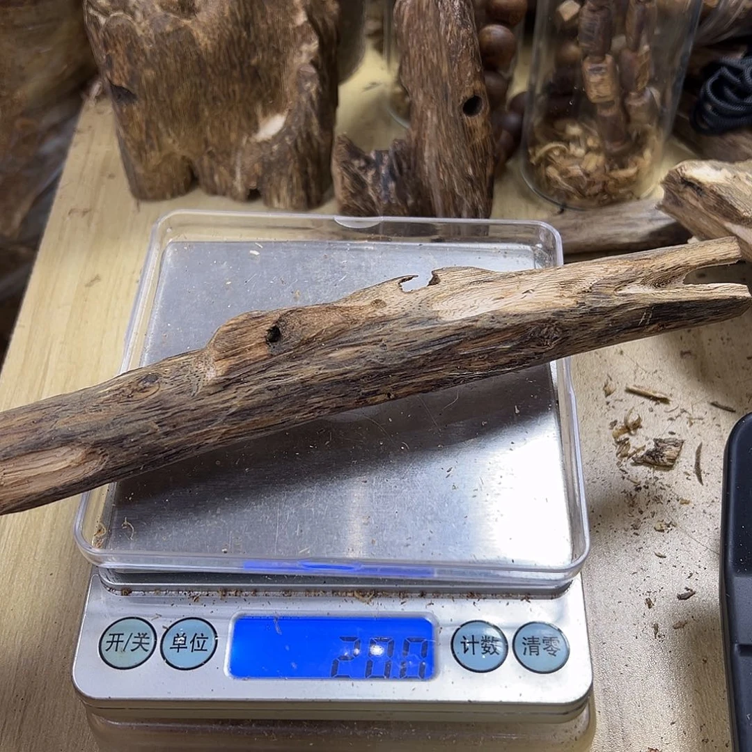 香料绿奇楠虫漏20克乌身