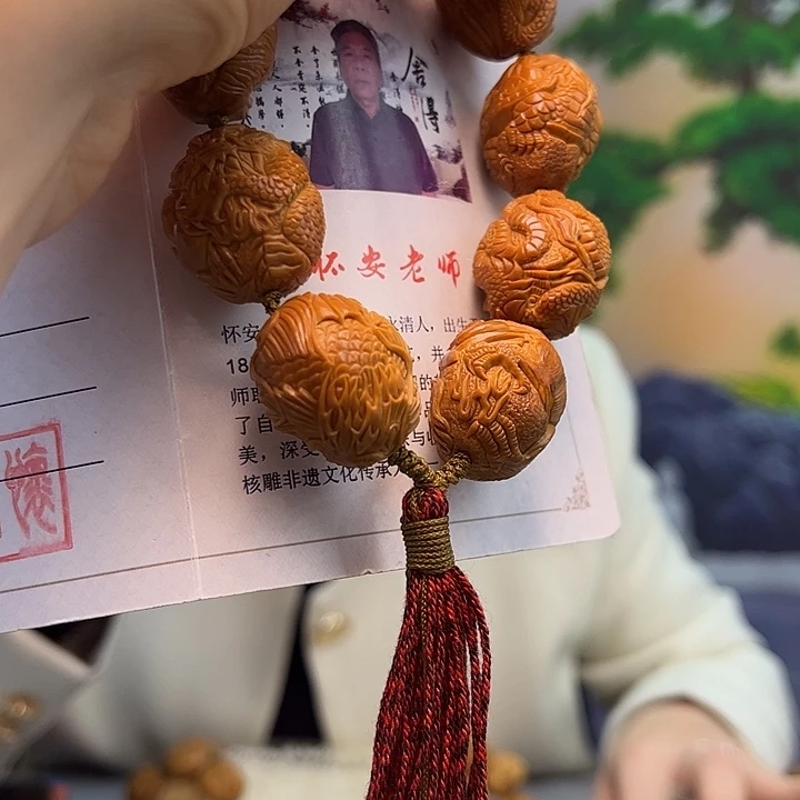 事***事橄榄核手串/手链橄榄核