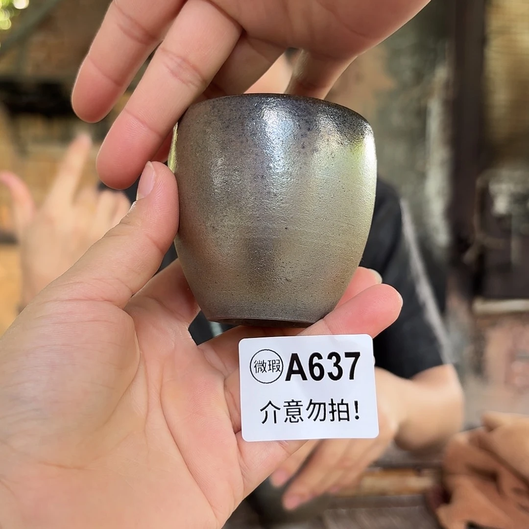 坭兴陶柴烧全手工原矿泥料杯