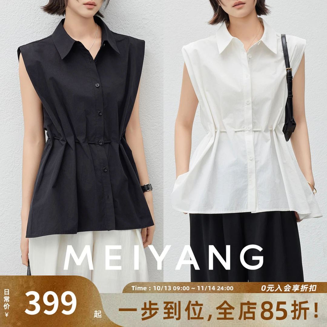 A美洋MEIYANG【商场同款】花束无袖衬衫 休闲翻领排扣腰带衬衣-周一