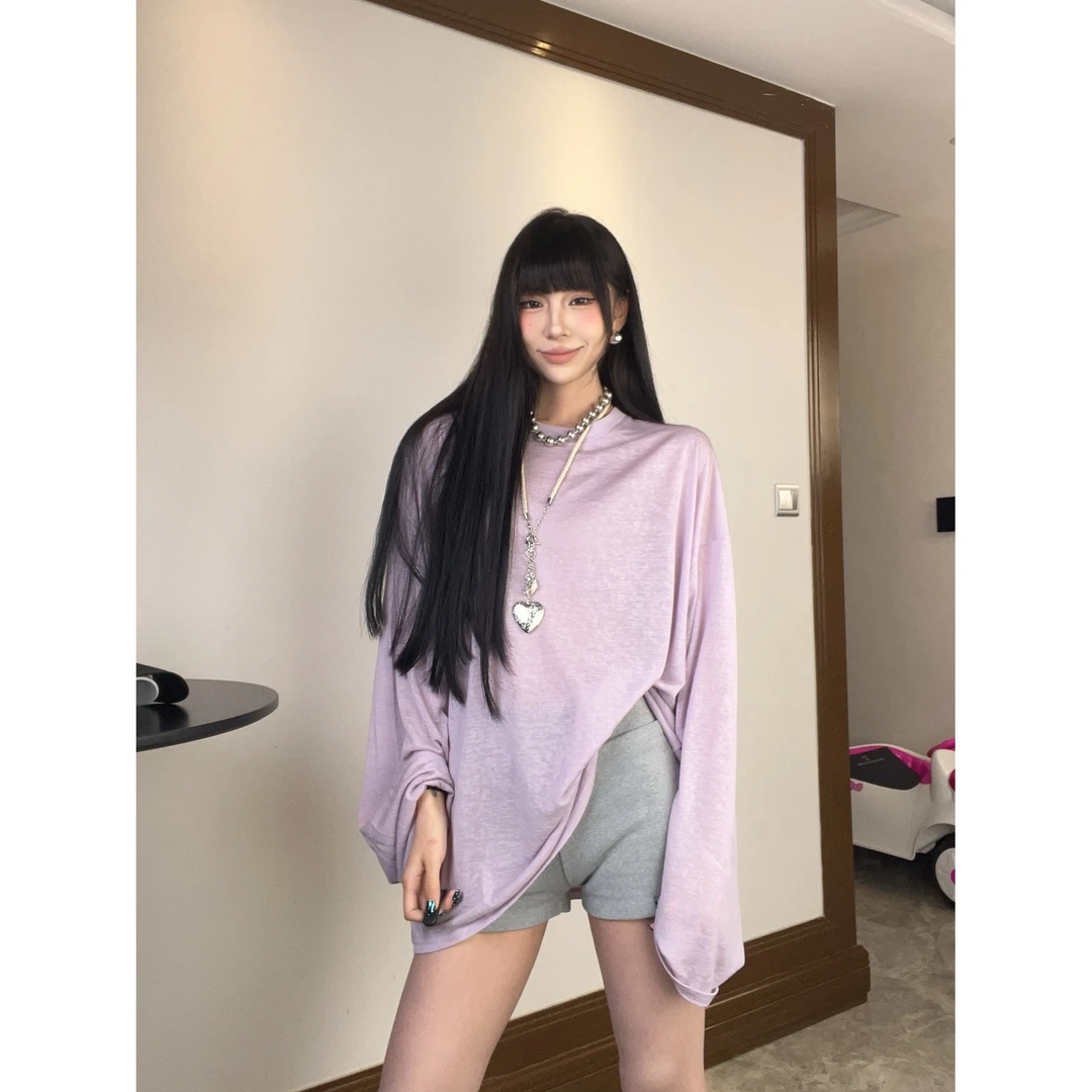 夏季新款长袖白上衣长袖防晒水洗做旧毛边宽松洋气牛仔背带裙女