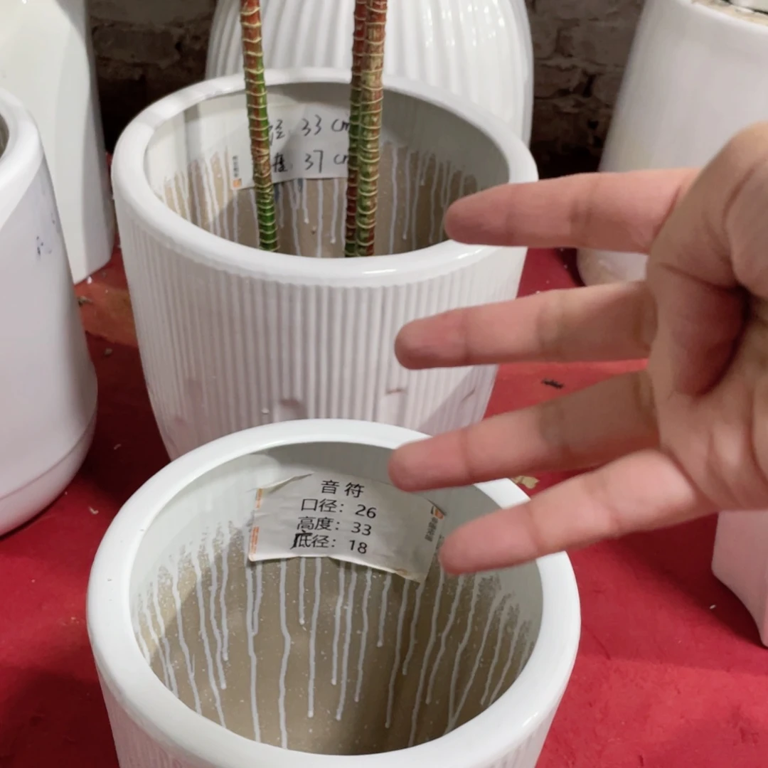 红陶瑕疵处理两大两中音符