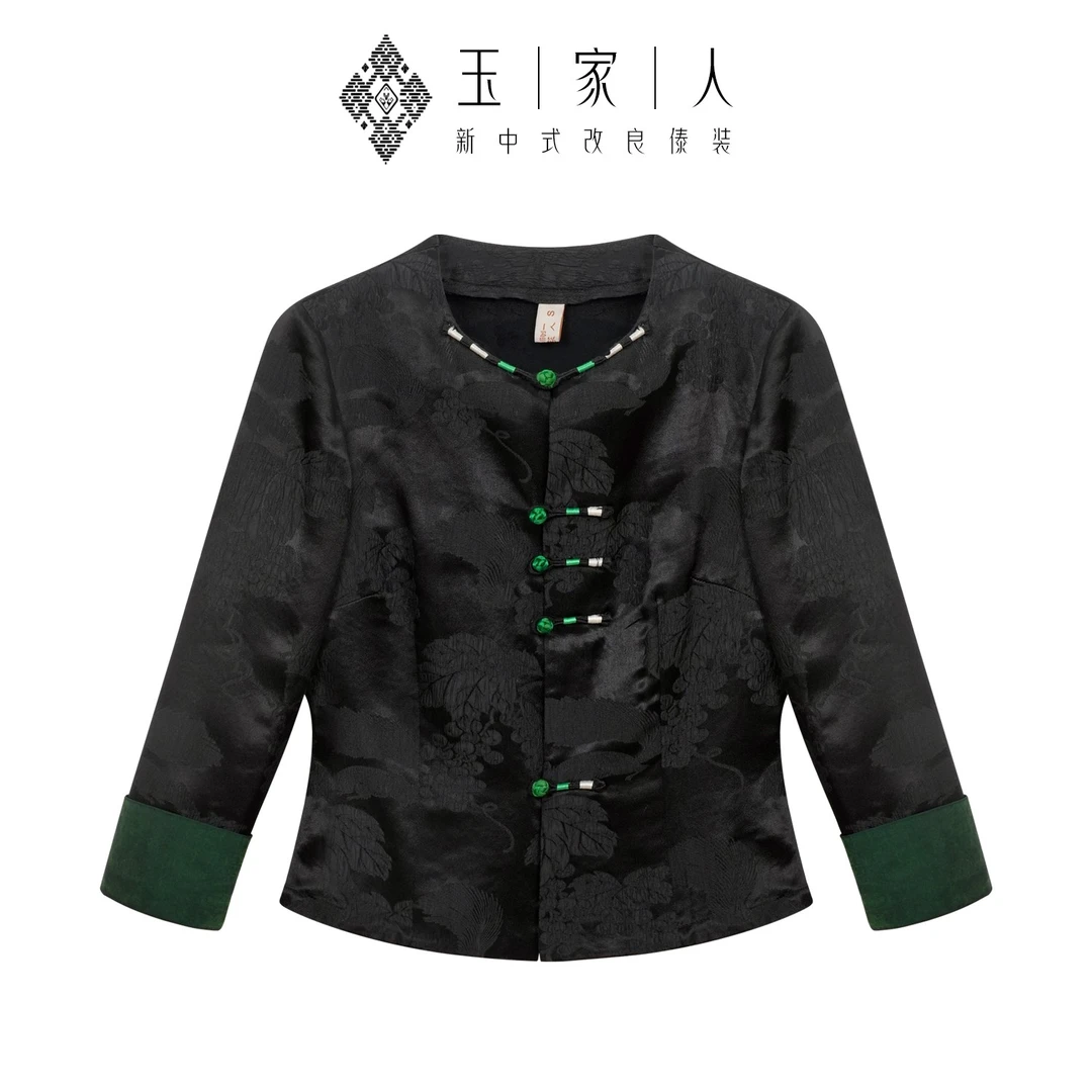 玉家人《勐影》桑蚕丝新中式傣族服装改良服饰中国风民族风