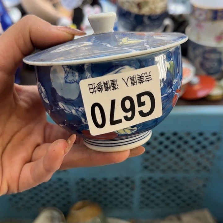 瓷片星****】哈哈哈哈哈哈哈哈
