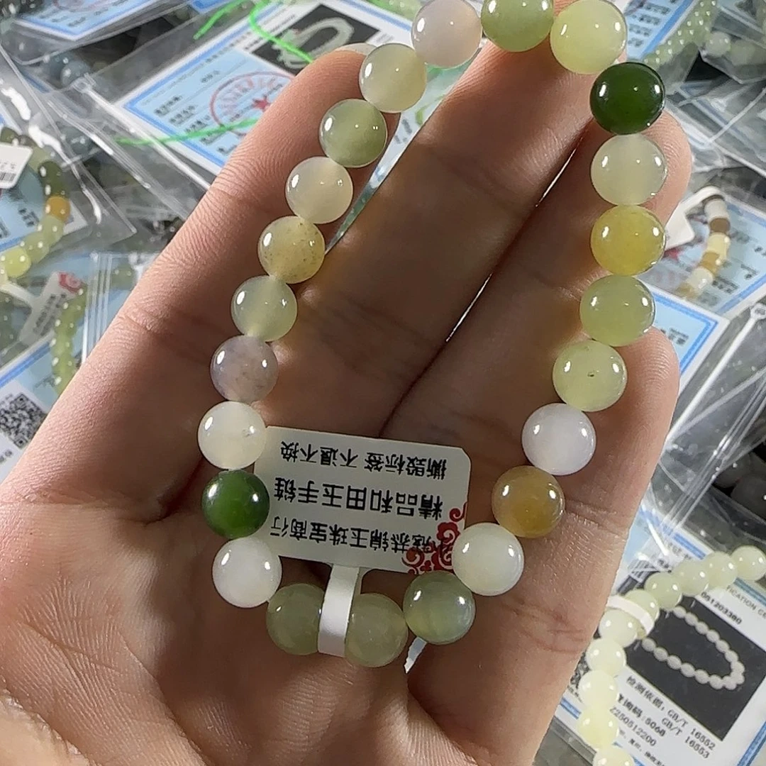 未镶嵌手链和田玉217