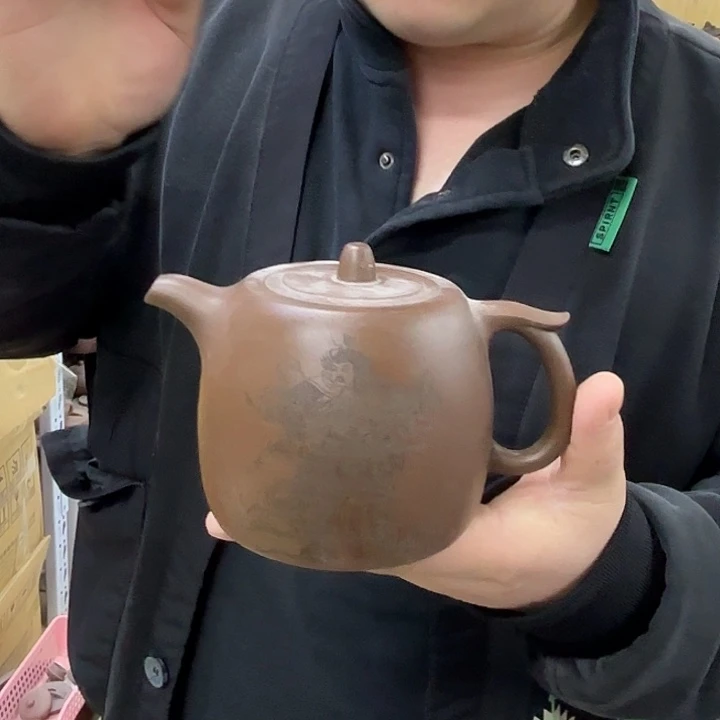 茶盘紫砂宜兴紫砂工艺紫砂壶