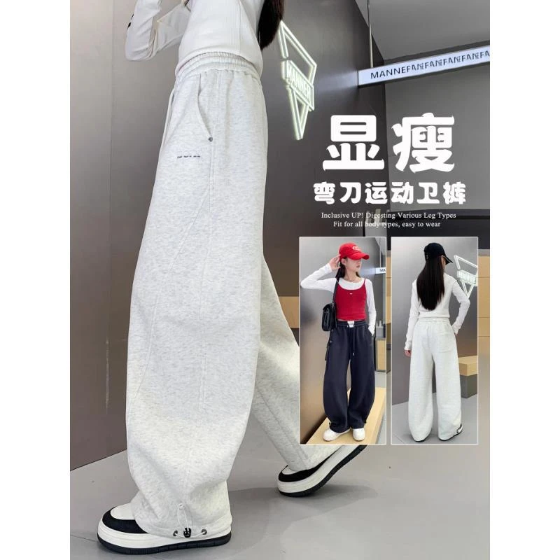 女童裤子秋季休闲裤2025新款儿童直筒卫裤女大童秋装洋气运动裤潮