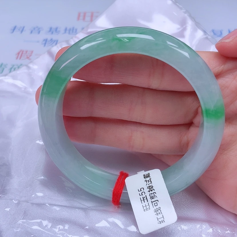 【闪购商品】未镶嵌手镯翡翠
