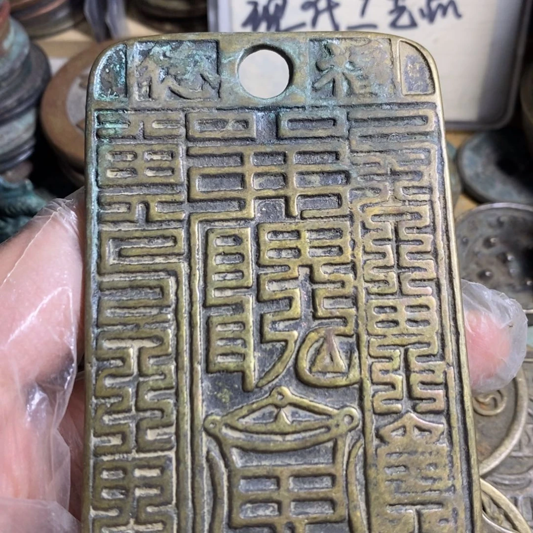 铜现代工艺品学习币