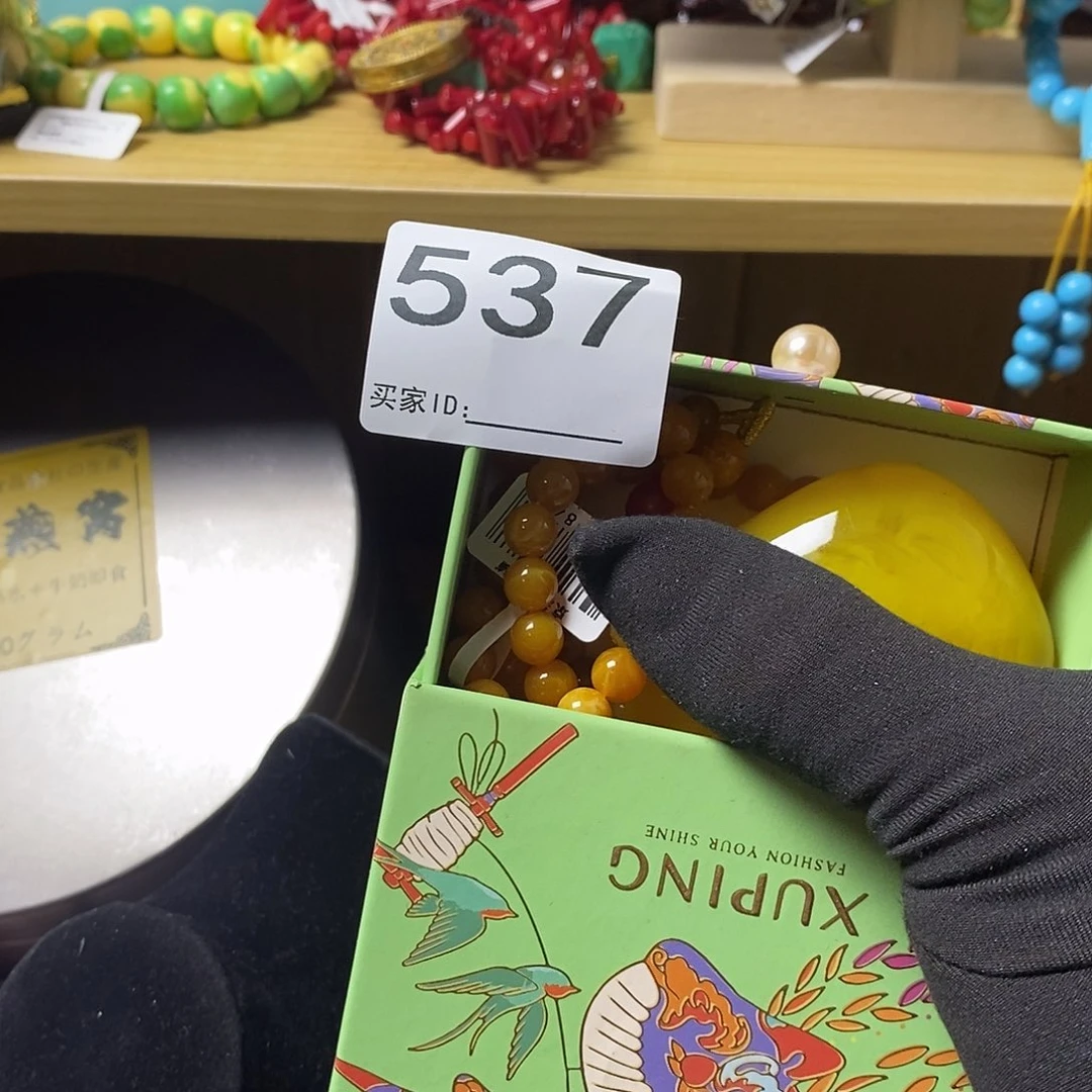 阳***禾Dfghhjjjjjurrfbb537