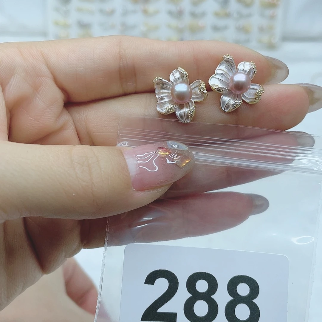 淡水珍珠珠宝奇石合金288