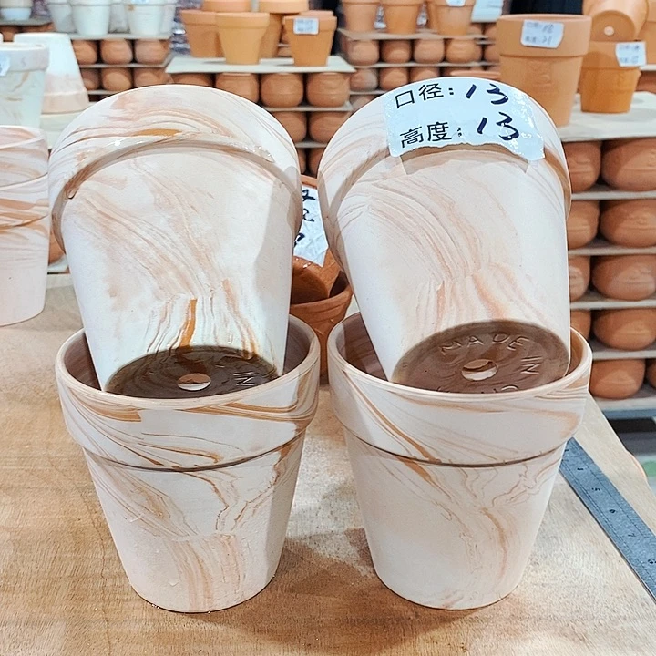 红陶玛奇朵13×13四个