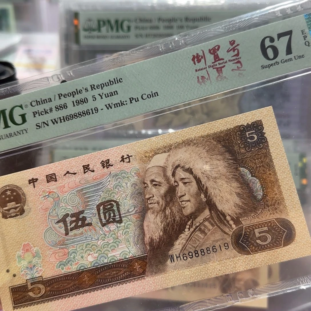 纸69888619。。。。。。。倒置号豹子身
