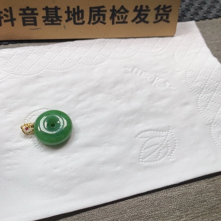 颈饰未镶嵌和田玉平安扣