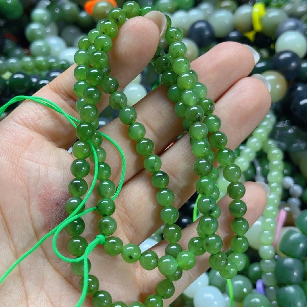 手链未镶嵌和田玉