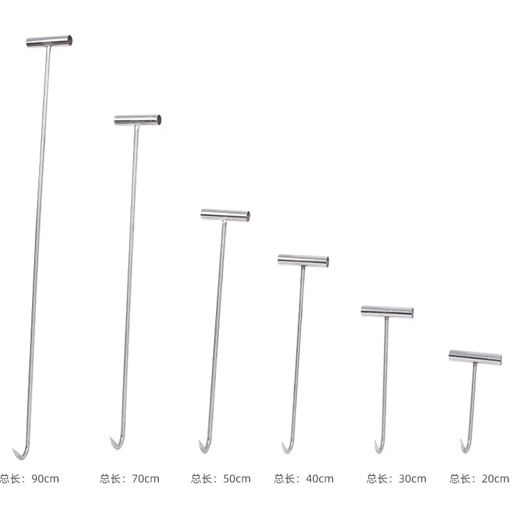 不锈钢双头手拉钩多功能两钩尖头可用于拉筐猪肉麻袋等