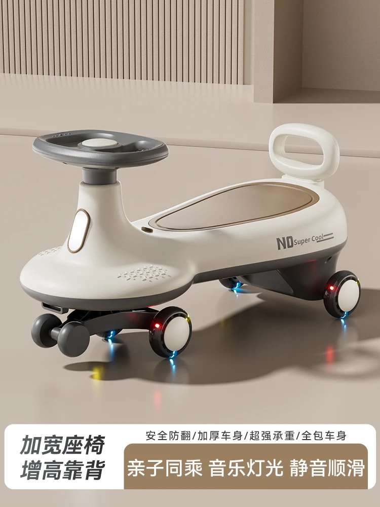 【4罐送扭扭车】英氏米粉高铁米粉新包装