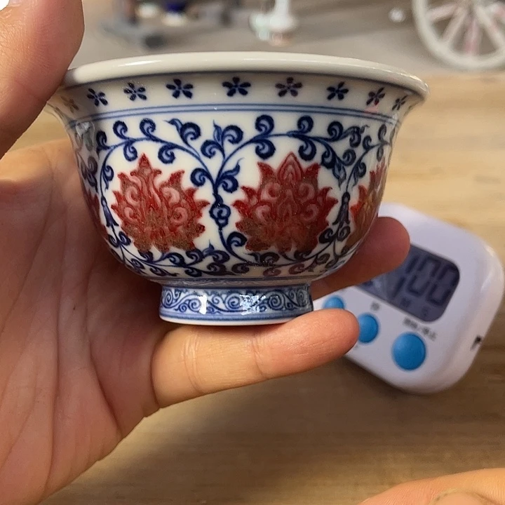 y***g青花釉里红主人杯