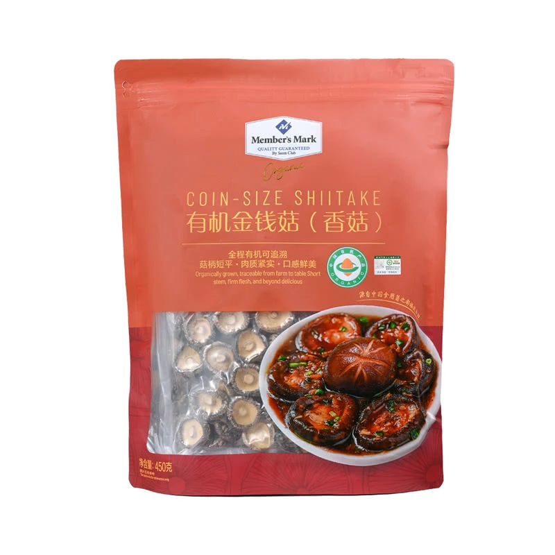 「MembersMark/山姆」会员下单直播 精选有机金钱菇(香菇) 450g 年货嫩滑特鲜吸汁年夜饭硬菜（顺丰京东次日达）