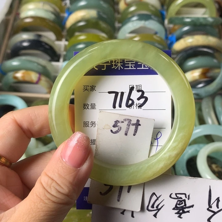 蛇纹石玉未镶嵌手镯7163
