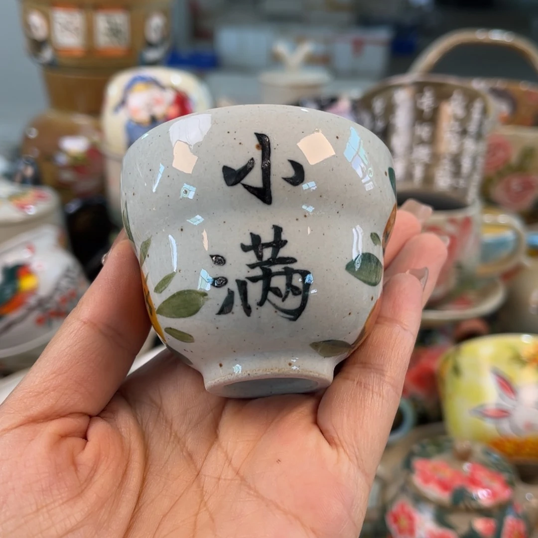 景德镇陶瓷手工杯