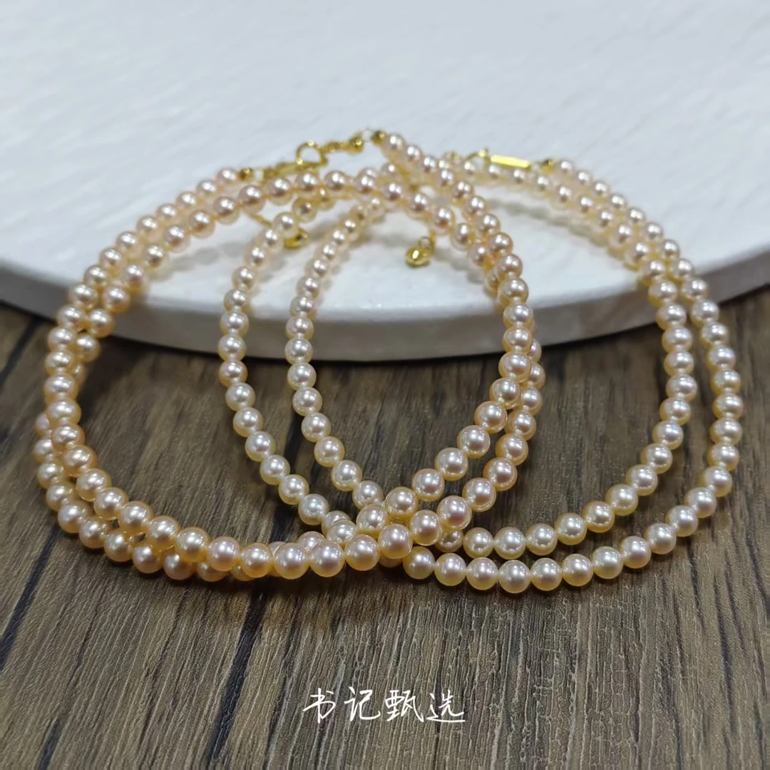 【珍珠溯源】天然淡水有核珍珠项链 约4-5mm 多样性发一件 173QZ