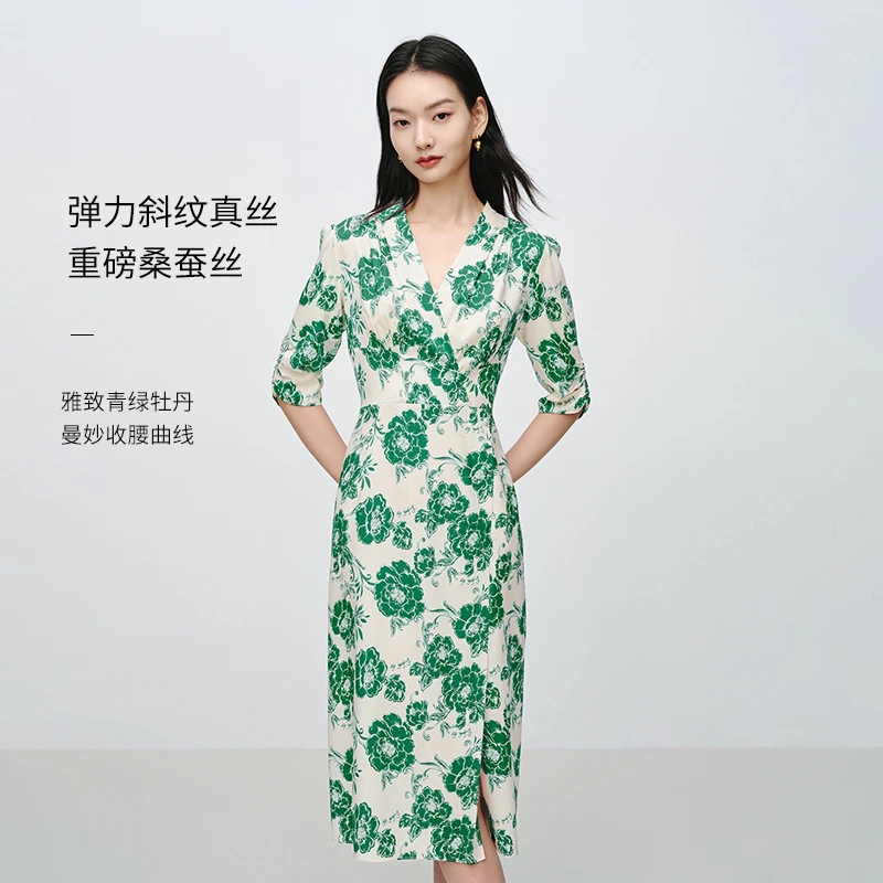 EP雅莹春新款 桑蚕丝连衣裙女弹力收腰显瘦V领牡丹印花4632C