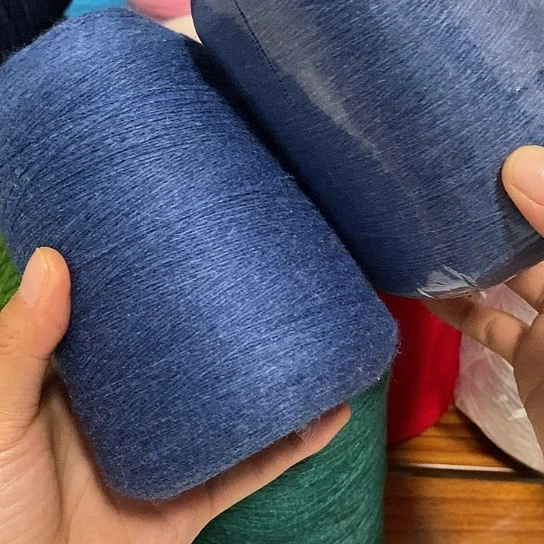26/2支高货秒漏特价1斤牛仔蓝