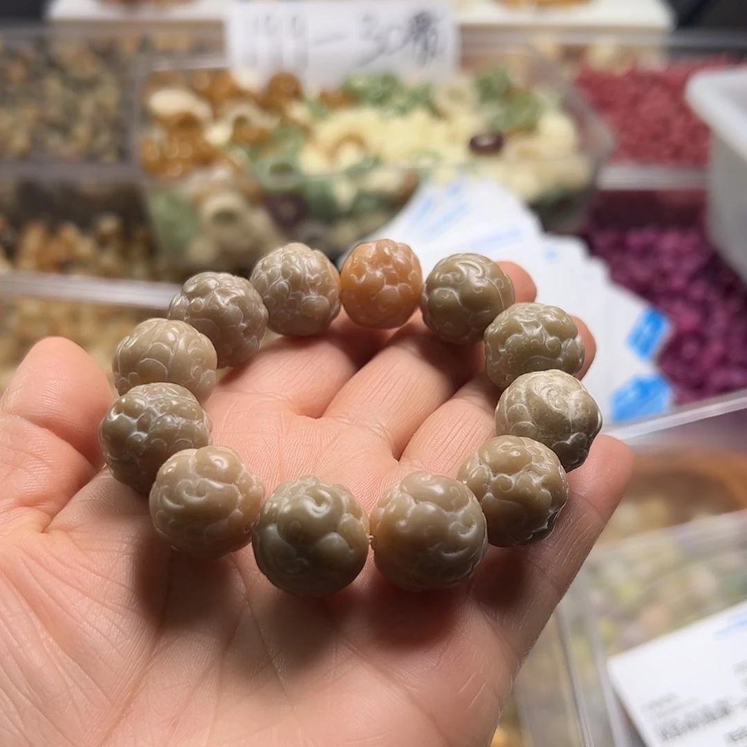 菩提根/象牙果吊坠微瑕皮球1条