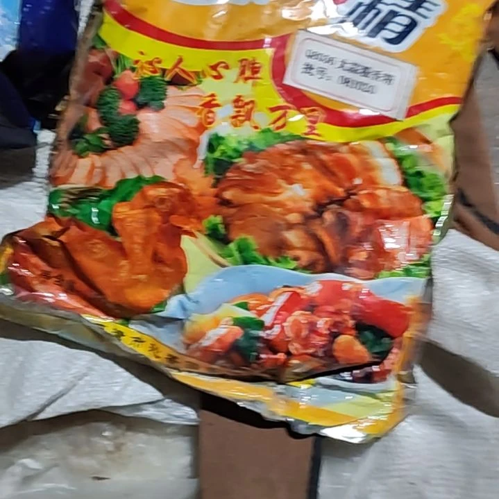 大蒜粉过期发一个